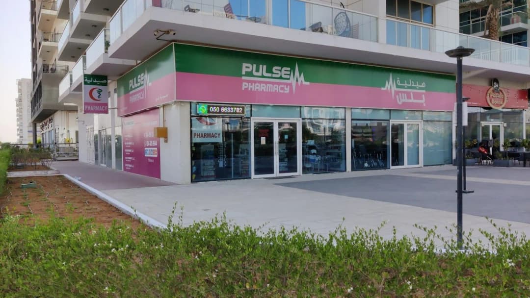 Pulse Life Pharmacy