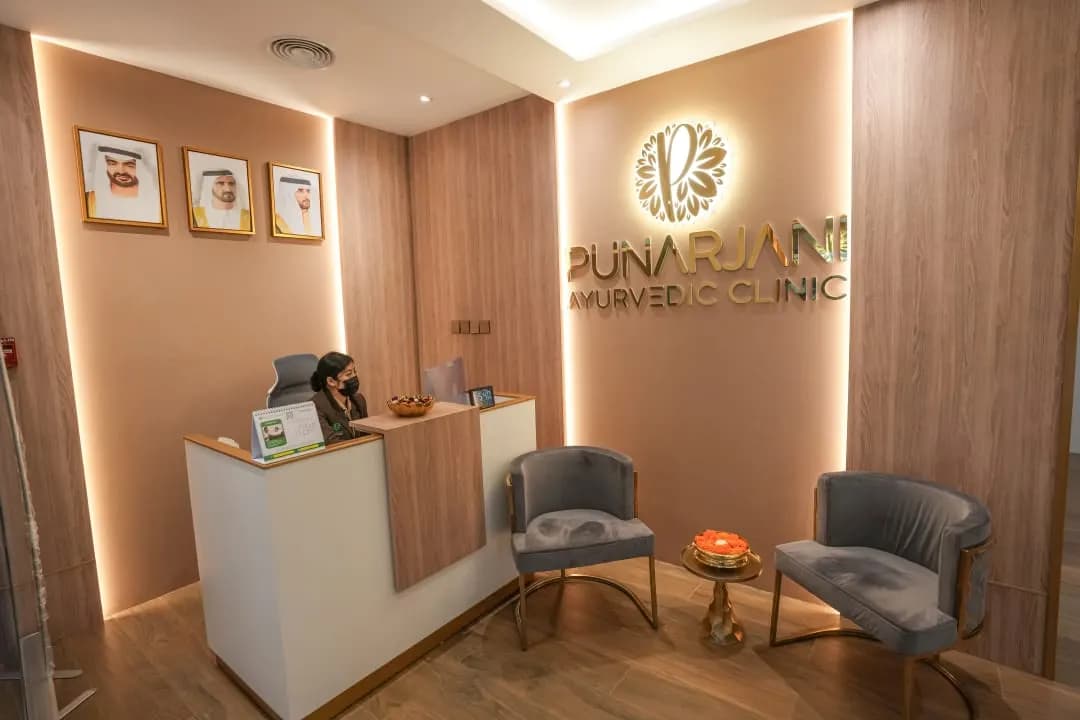 Punarjani Ayurvedic Clinic