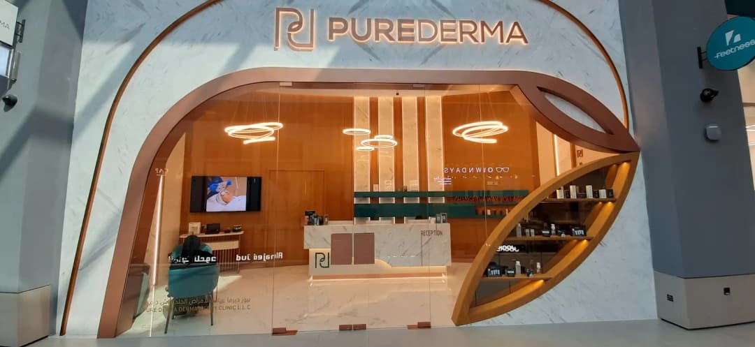 Pure Derma Dermatology Clinic