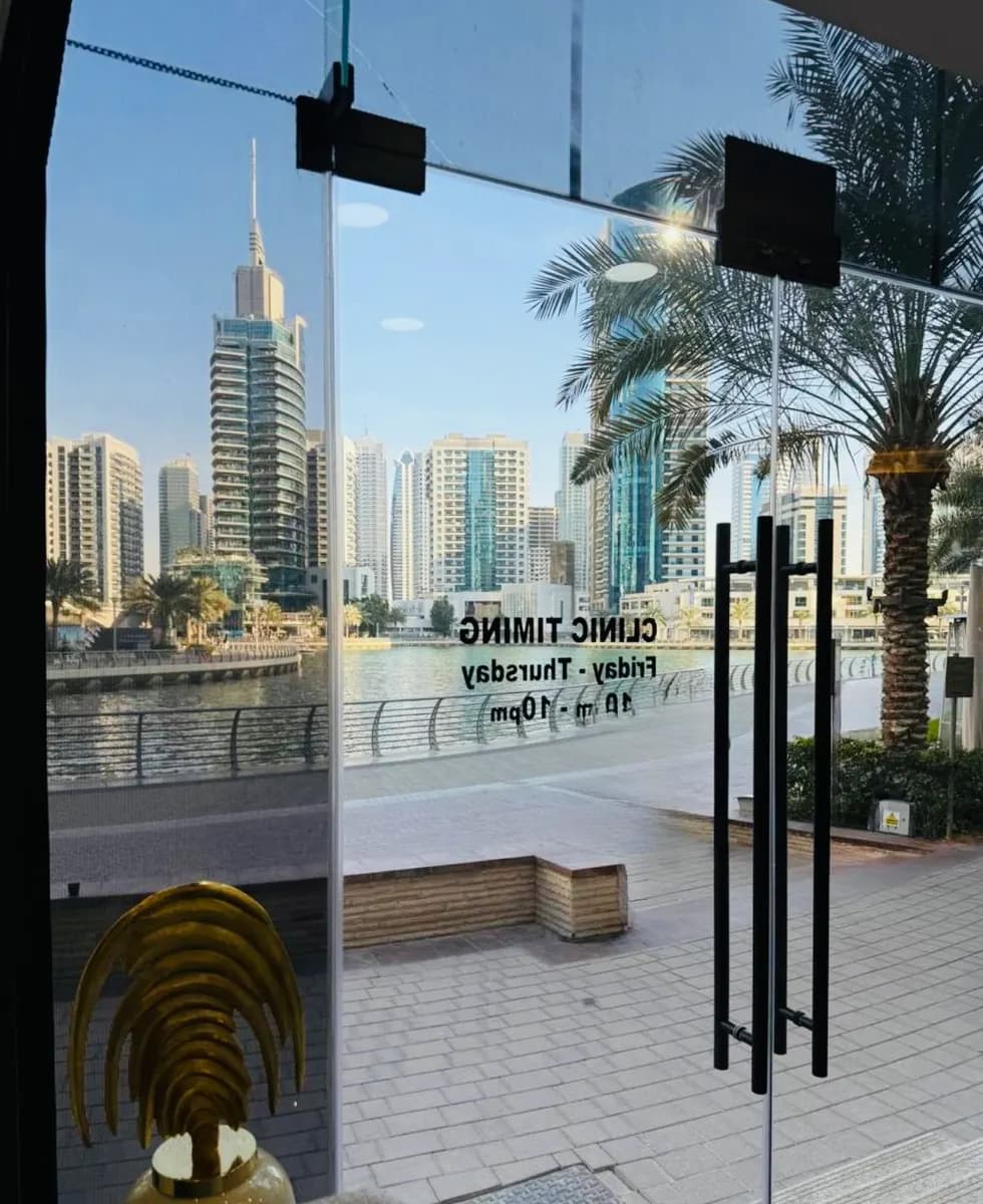 Queens Elite Medical Center — صورة 6