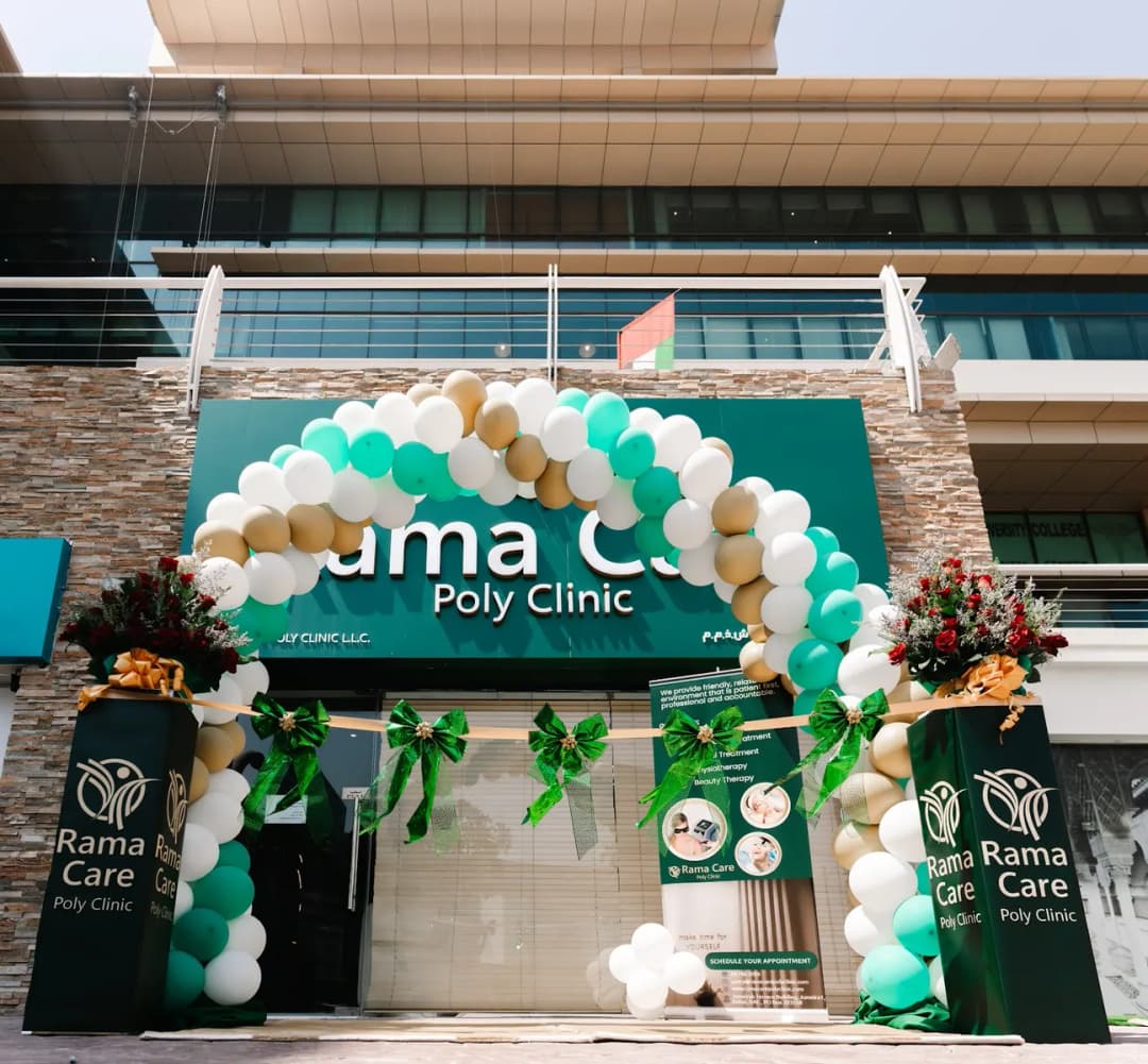 Rama Care Poly Clinic — صورة 8