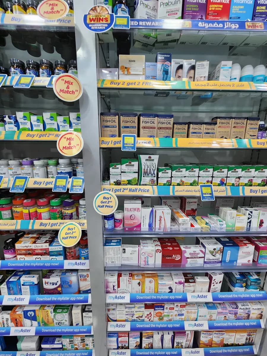 Rashid Pharmacy — صورة 6