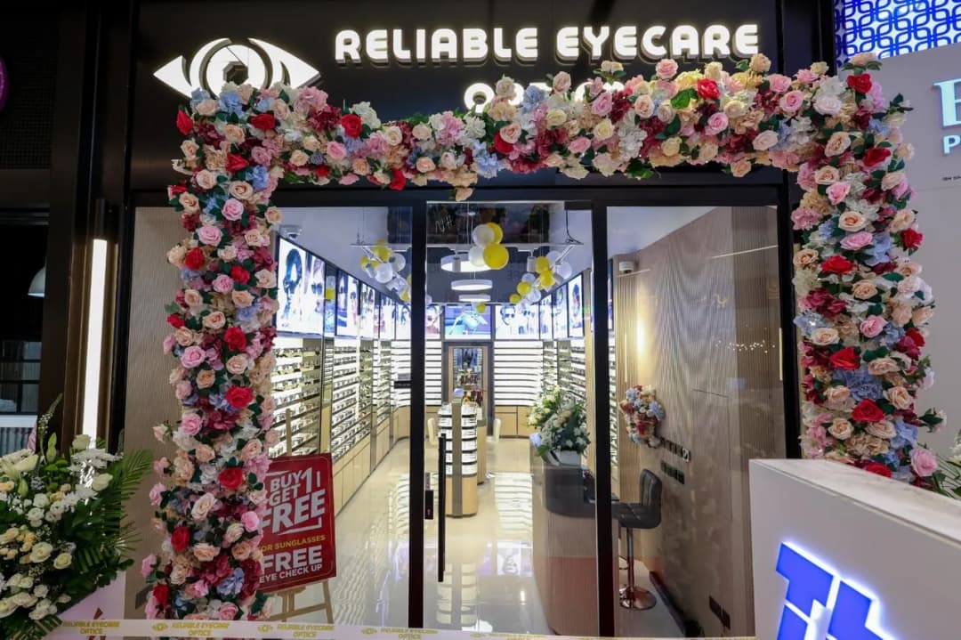 Reliable Eyecare Optics — صورة 3