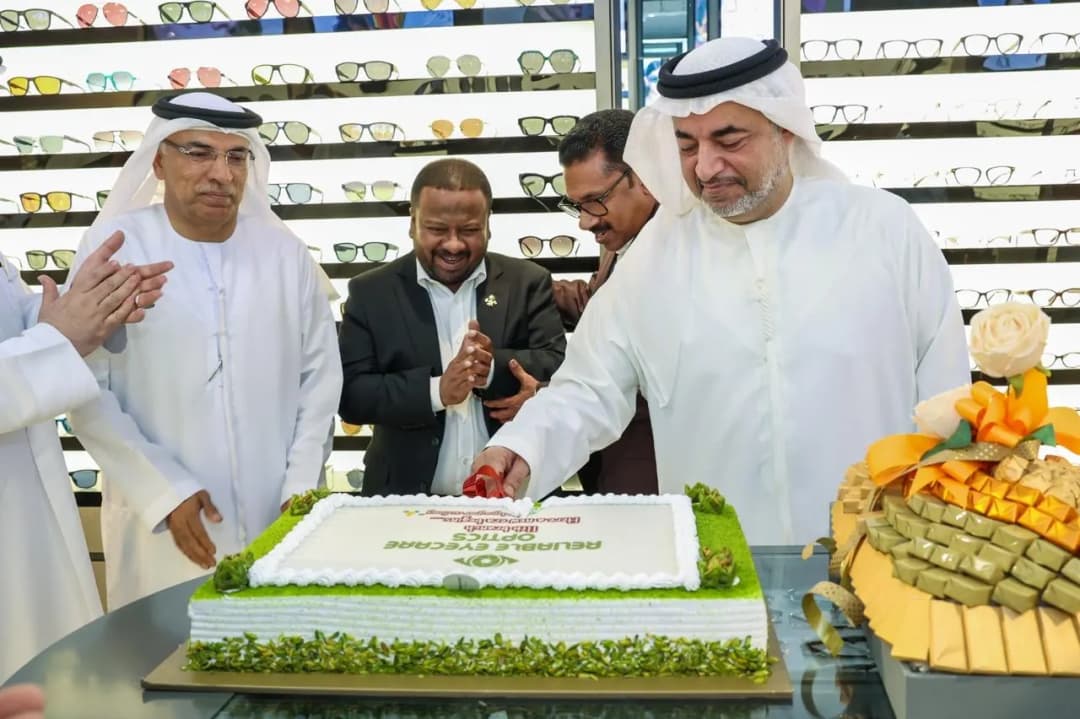 Reliable Eyecare Optics — صورة 5