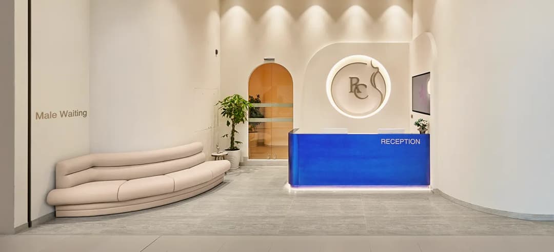 Revival Clinic