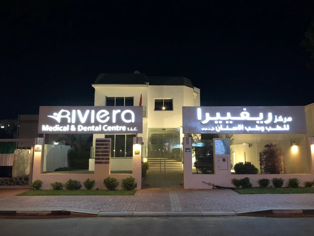 Riviera Medical And Dental Centre
