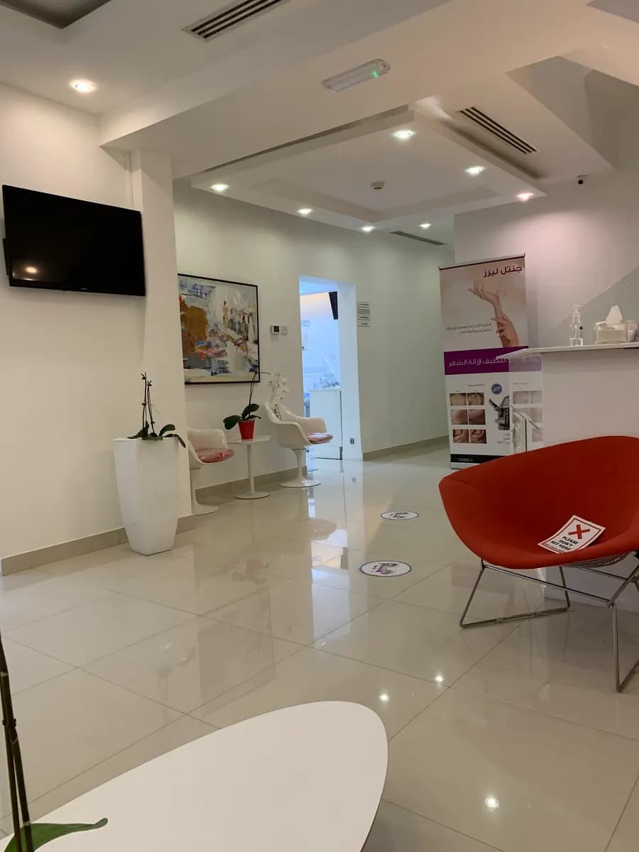 Riviera Medical And Dental Centre — صورة 5