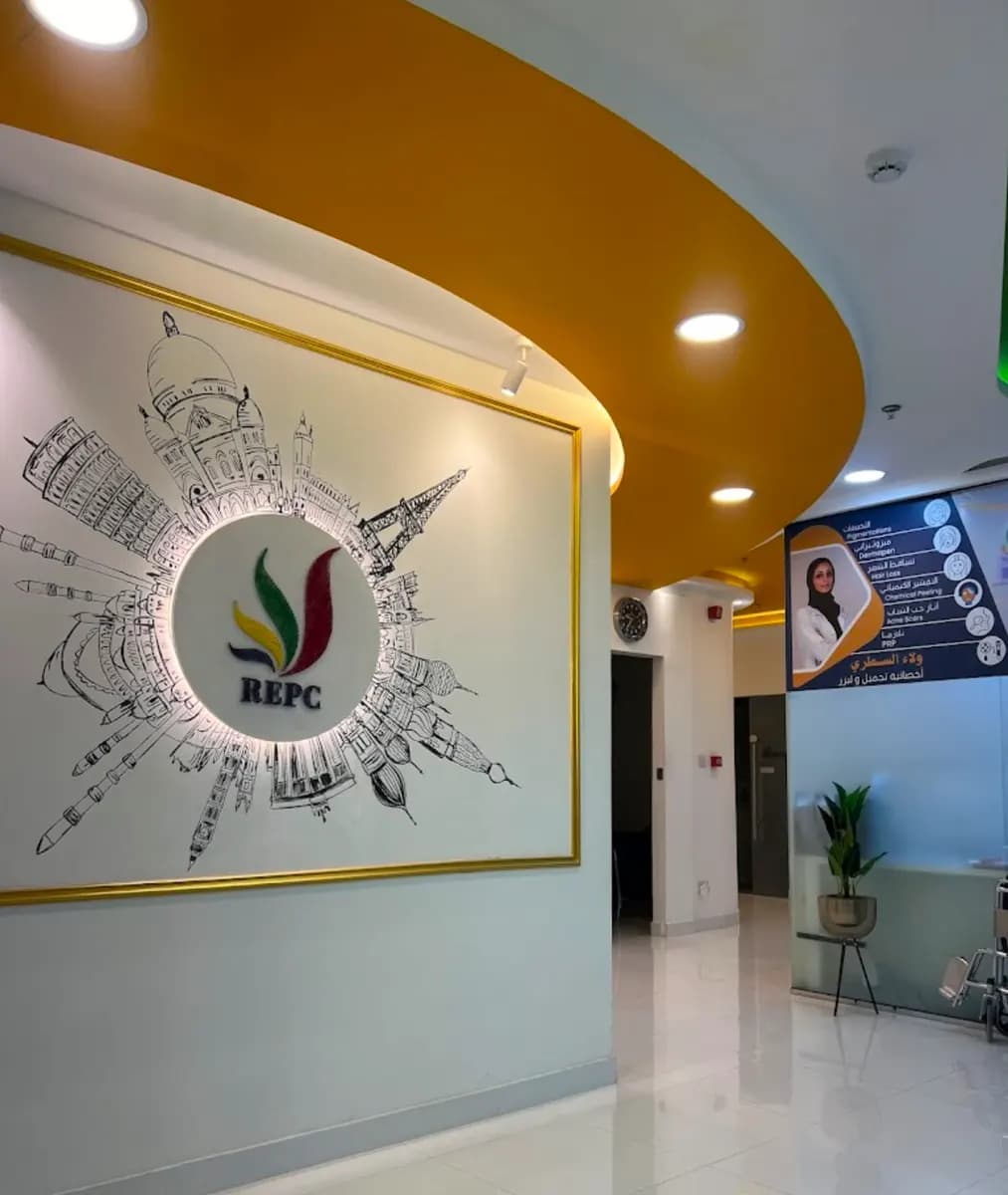 Royal European Polyclinic Acadmy L.l.cc