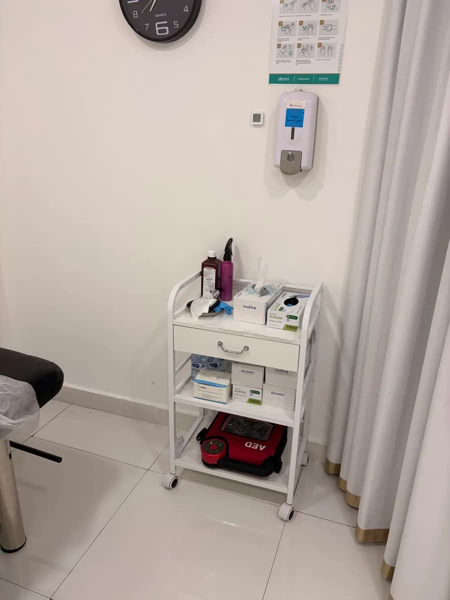 Royal Treat Medical Clinic — صورة 7
