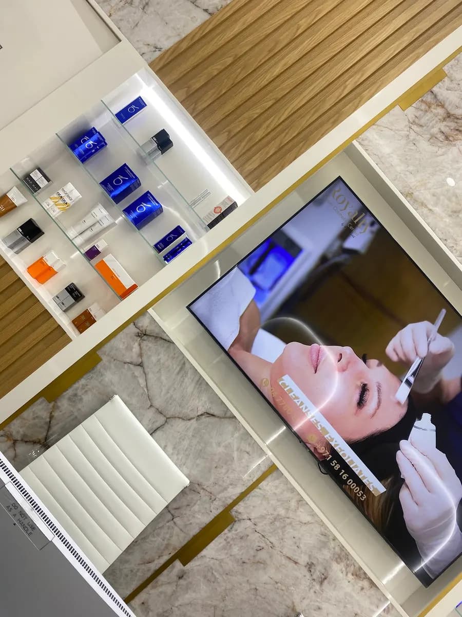 Royalty Laser Cosmetic Center — صورة 7