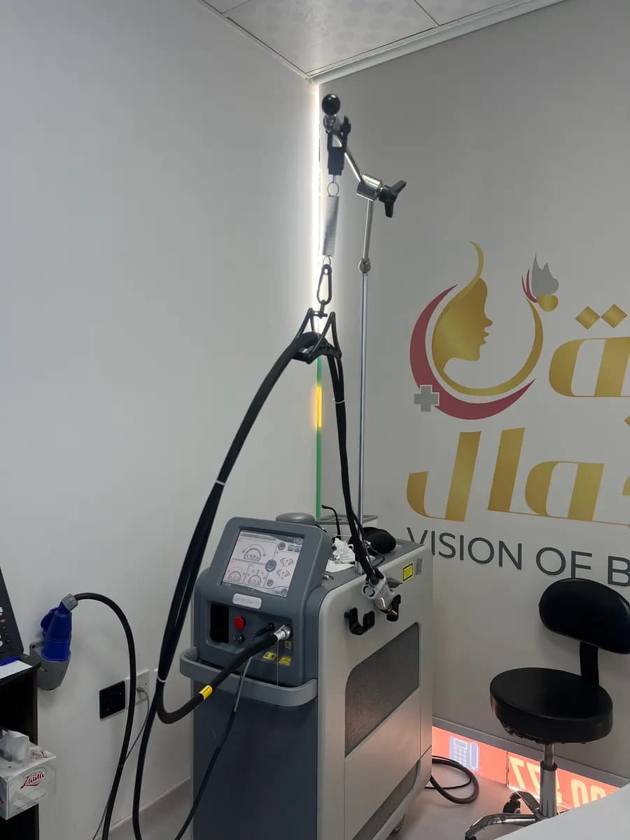 Ruyat Aljamal Medical Center — صورة 6