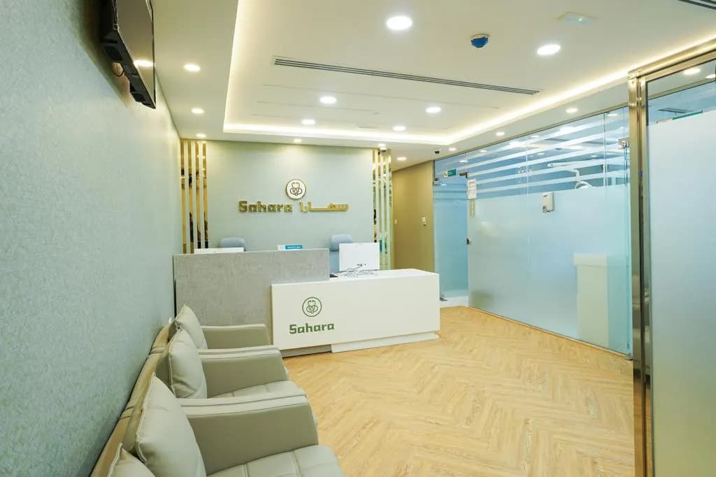 Sahara Dental Clinic And Orthodontic Centre