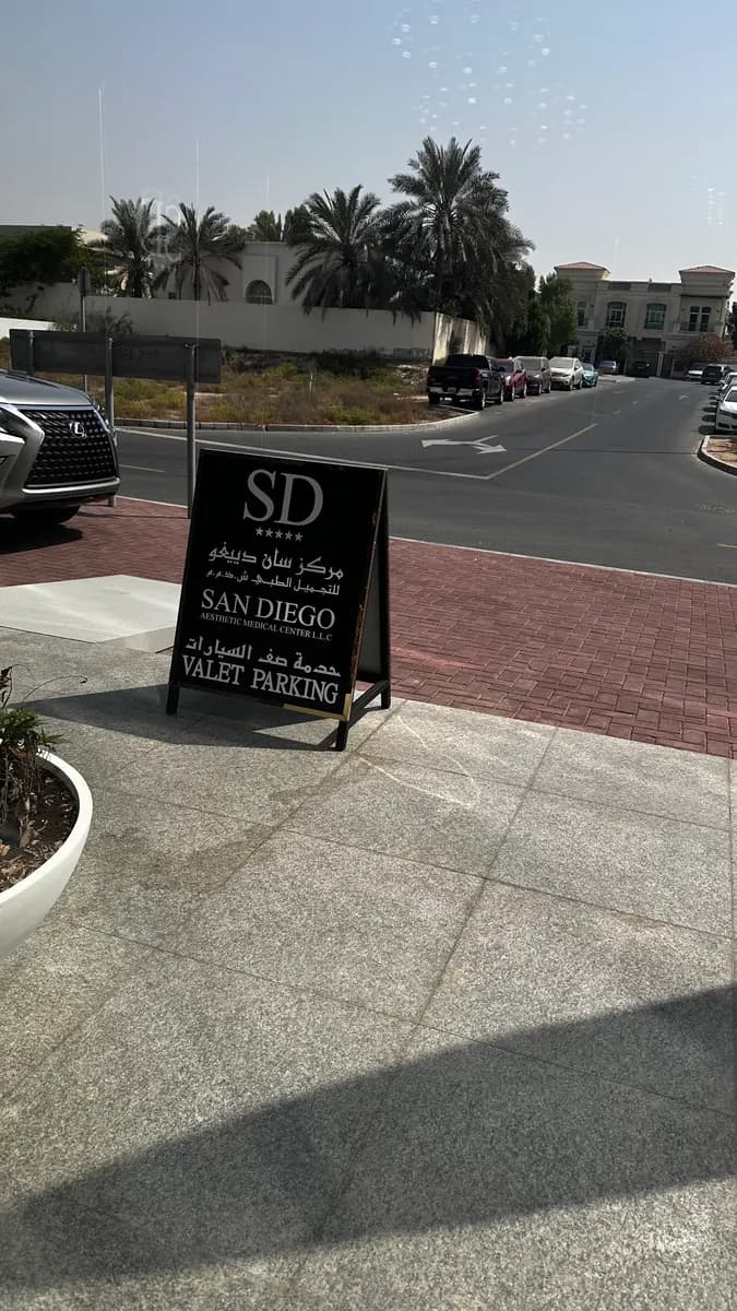 San Diego Aesthetic Medical Center — صورة 6