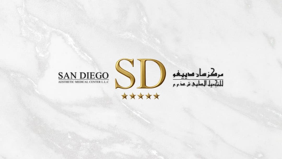 San Diego Aesthetic Medical Center — صورة 8