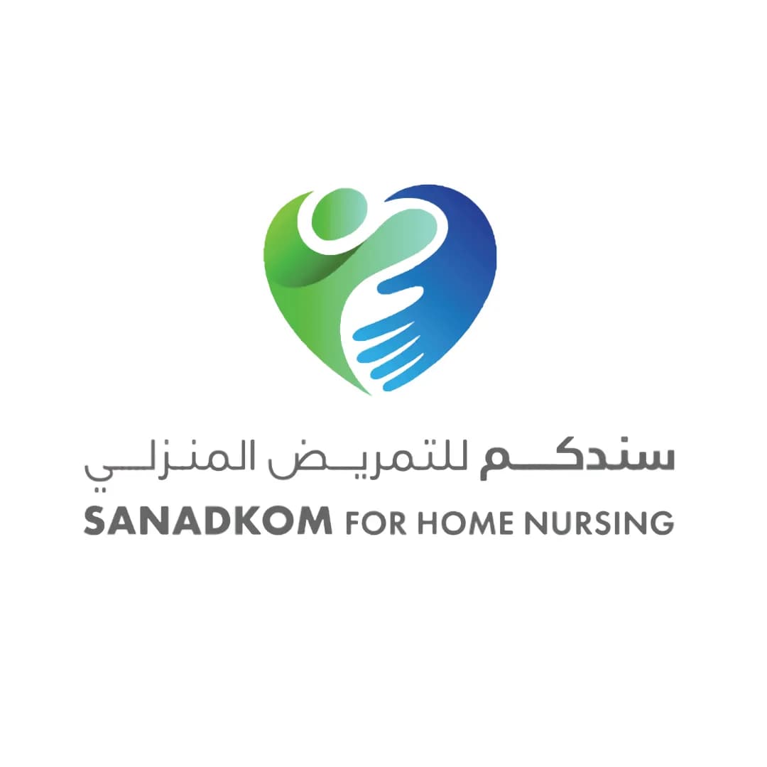 Sanadkom for home nursing — صورة 4