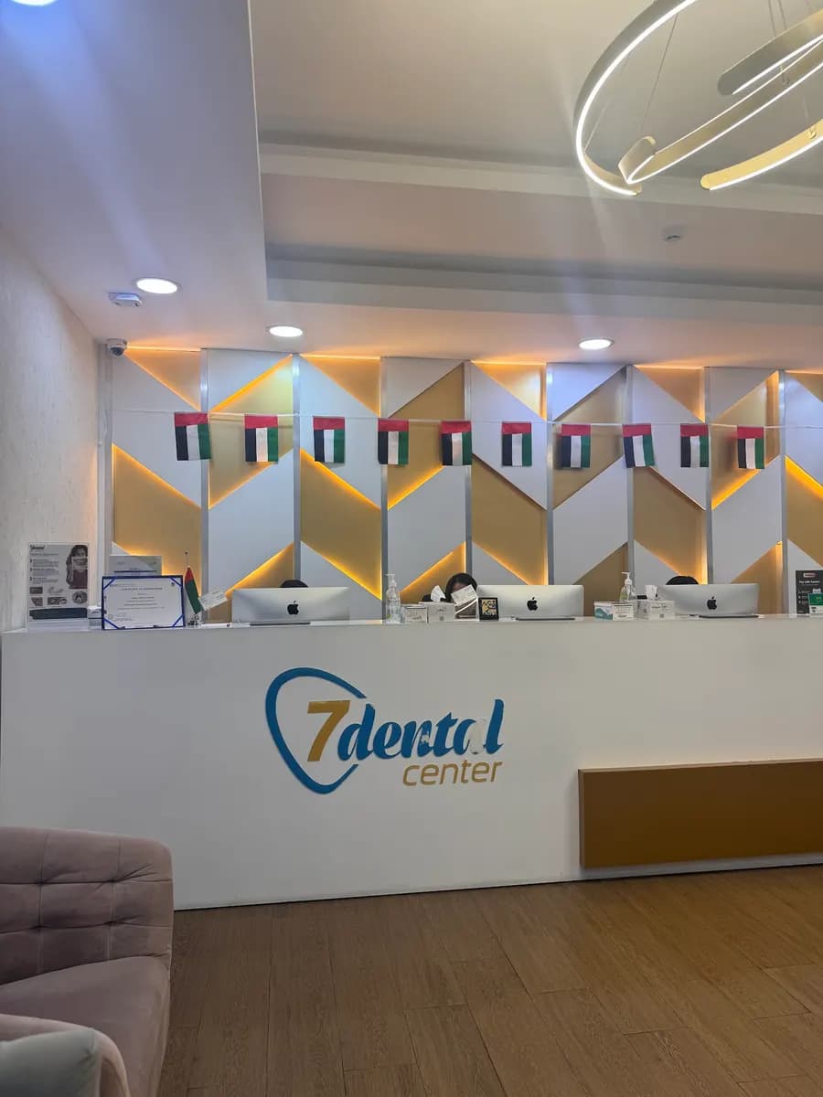 Seven Dental Centre — صورة 6