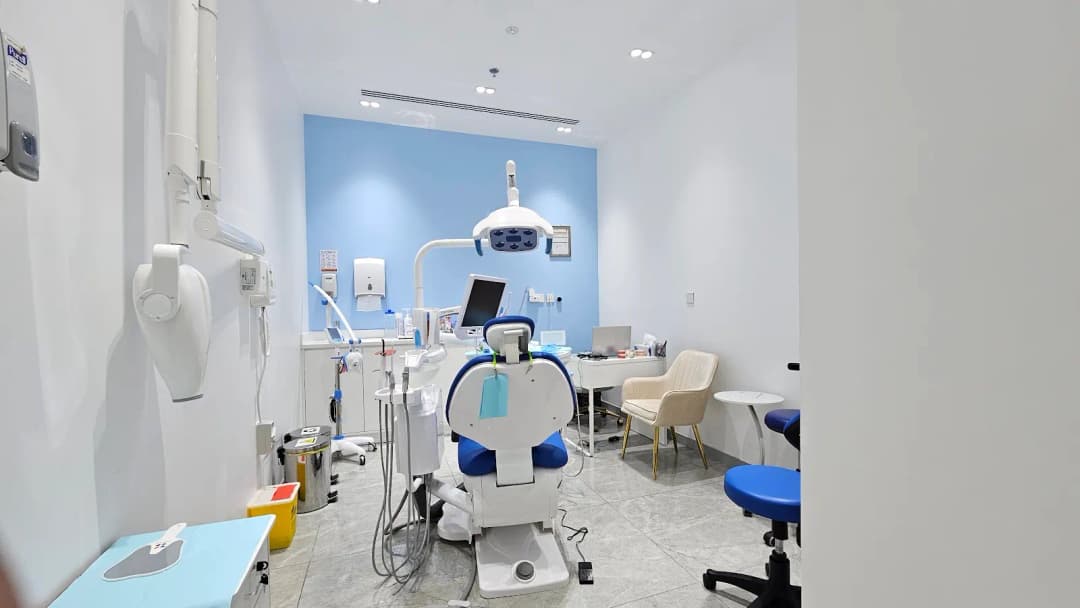 Share And Care Medical Center — صورة 3