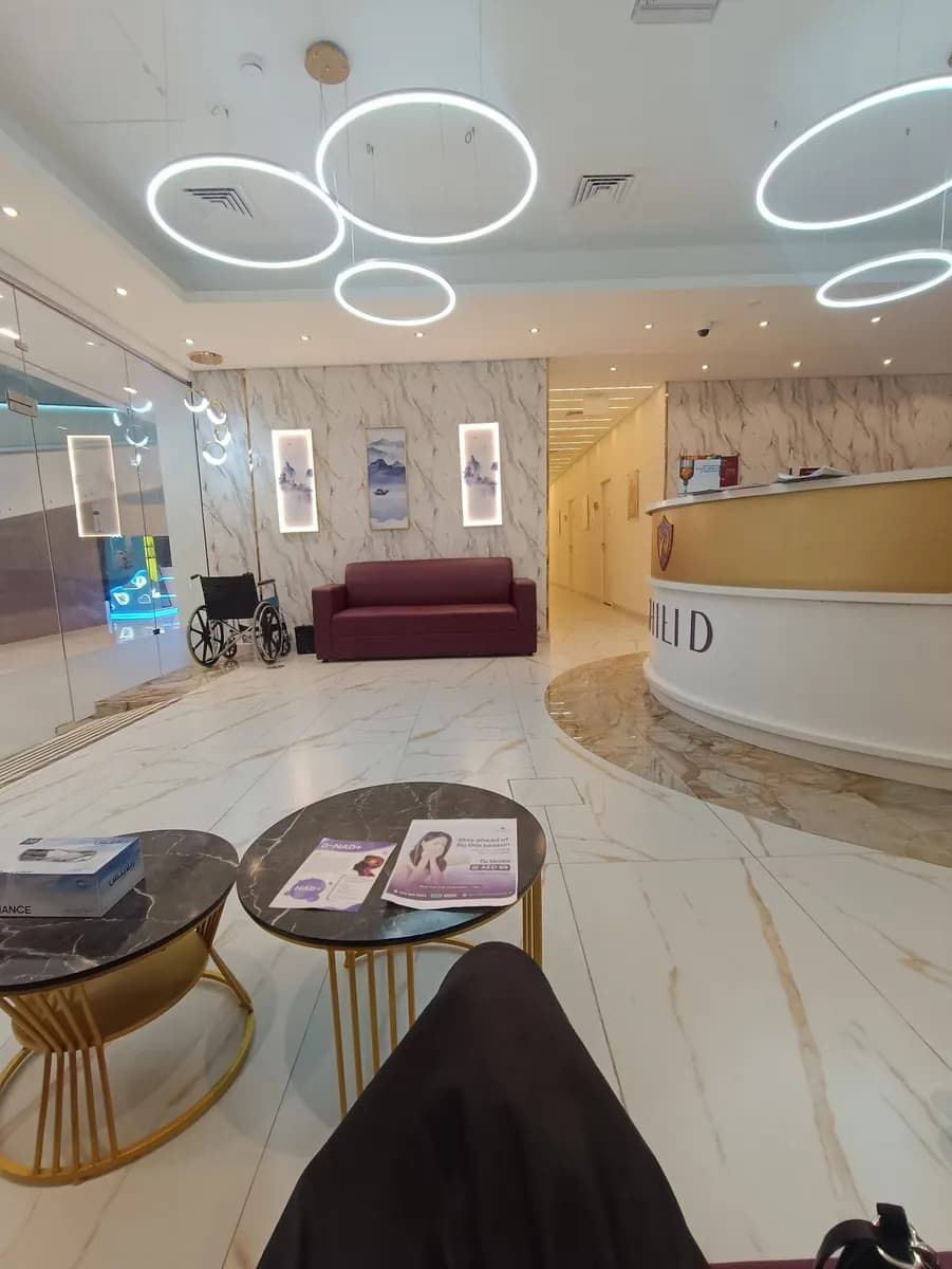 Shield Medical Center - L.L.C - O.P.C - Dubai — صورة 6