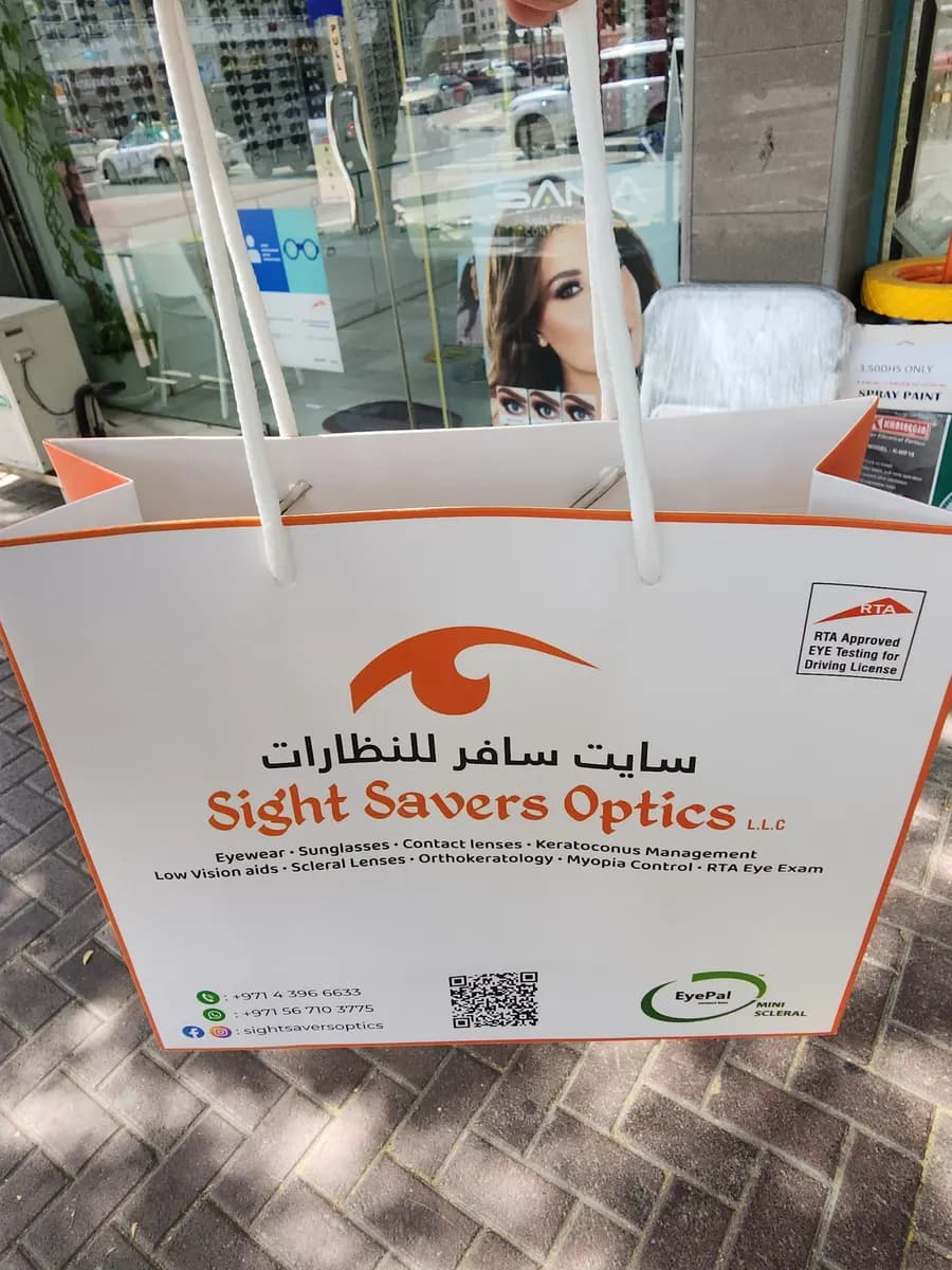 SightSavers Optics — صورة 8