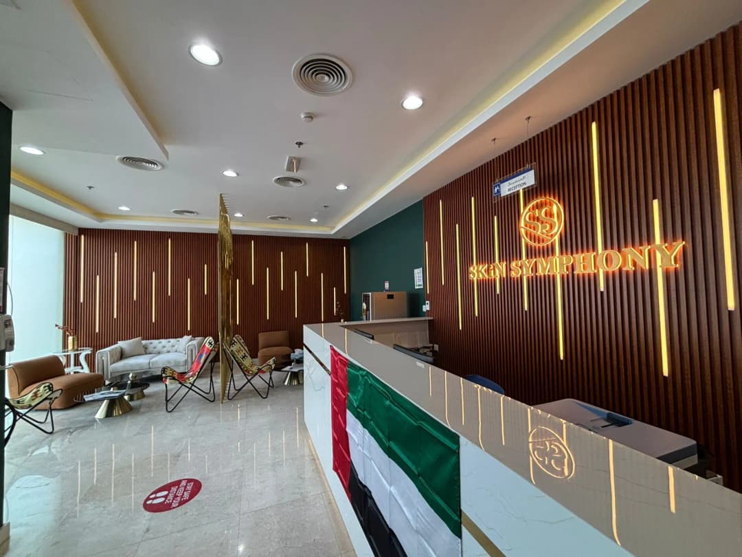 Skin Symphony Aesthetics Medical Center — صورة 3