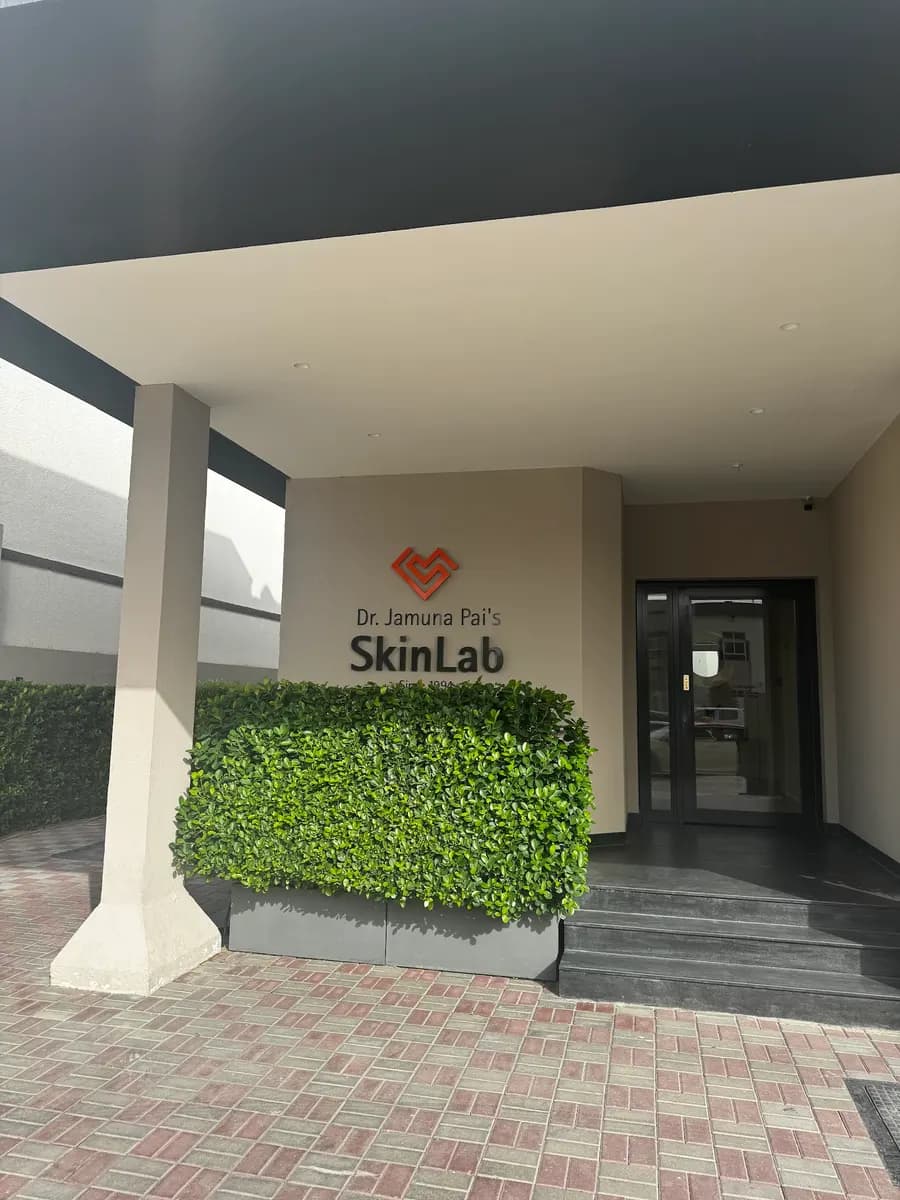 Skinlab Aesthetic Clinic — صورة 7