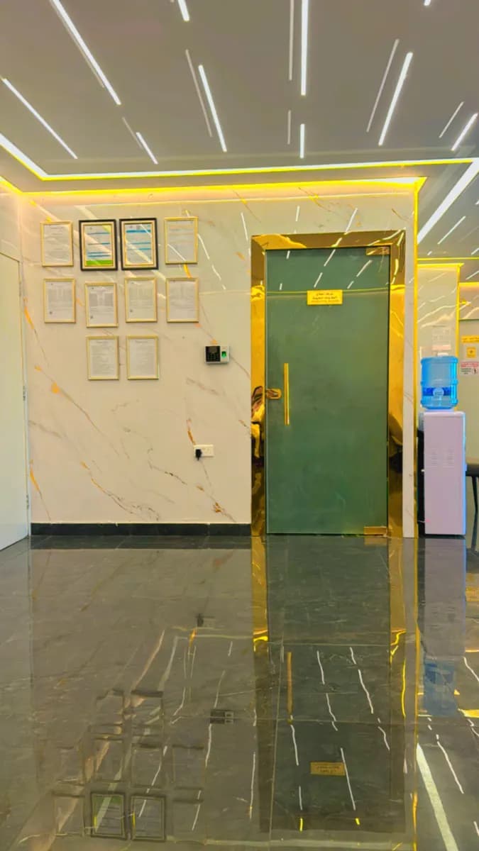 Smart Life Poly Clinic — صورة 7