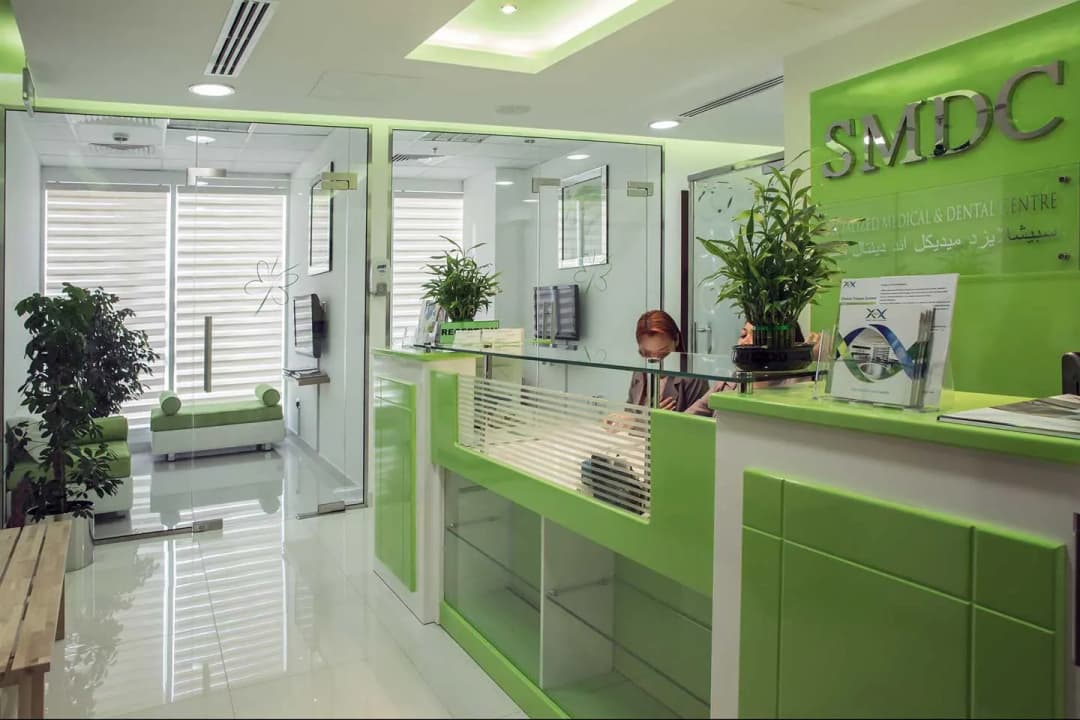 Specialized Medical And Dental Center