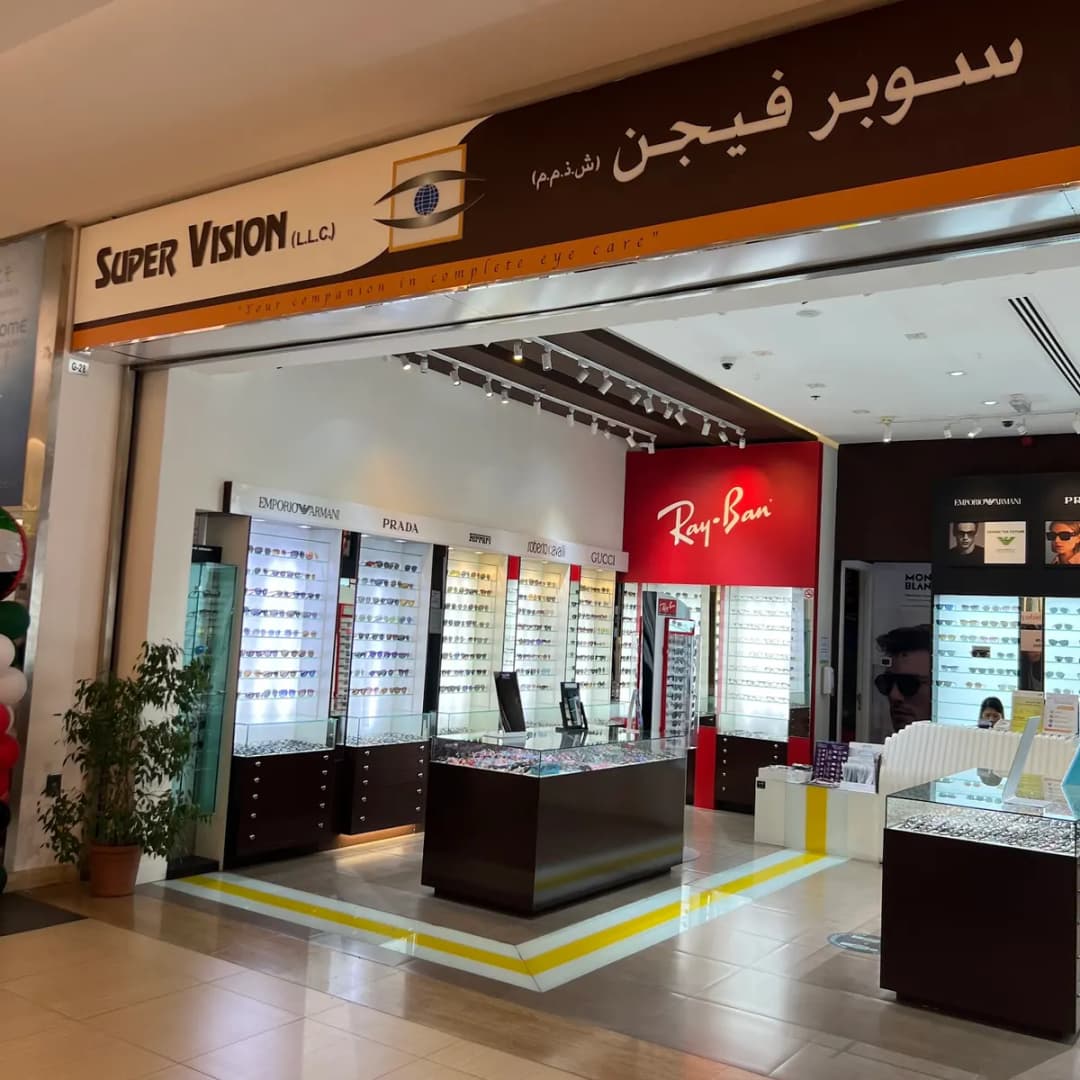 Super Vision