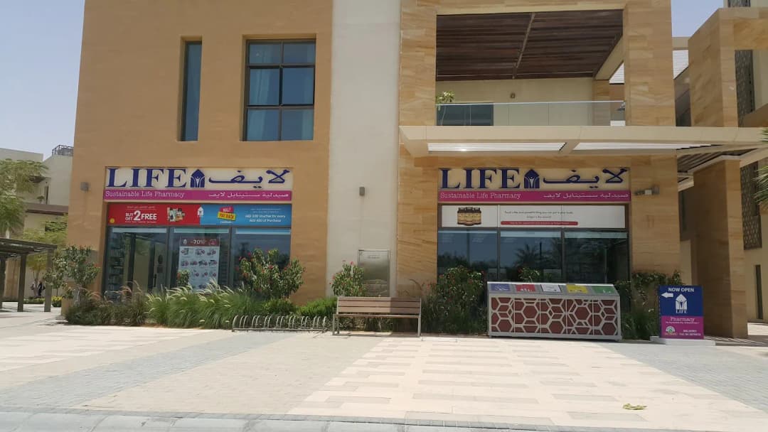 Sustainable Life Pharmacy