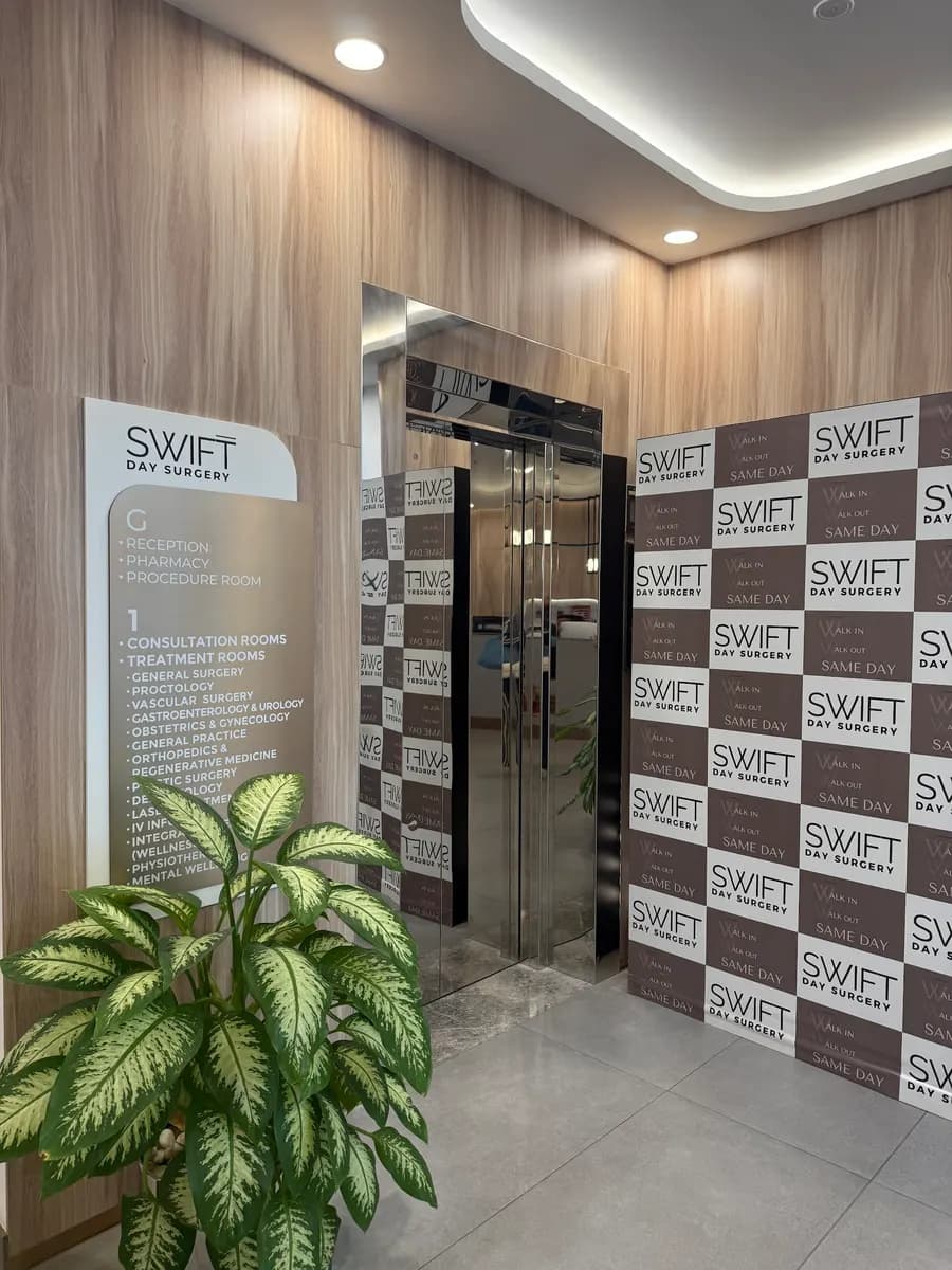 Swift Day Surgical Center — صورة 5