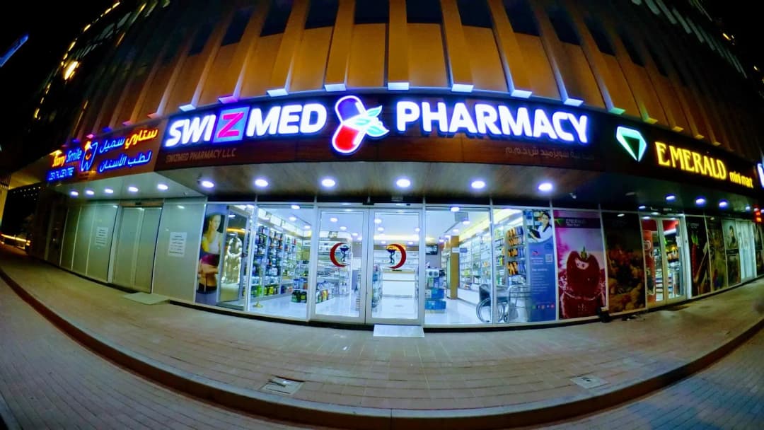 Swizmed Pharmacy