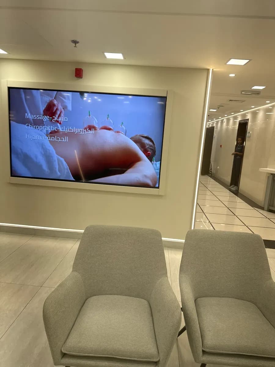 Sydney Medical Center — صورة 6