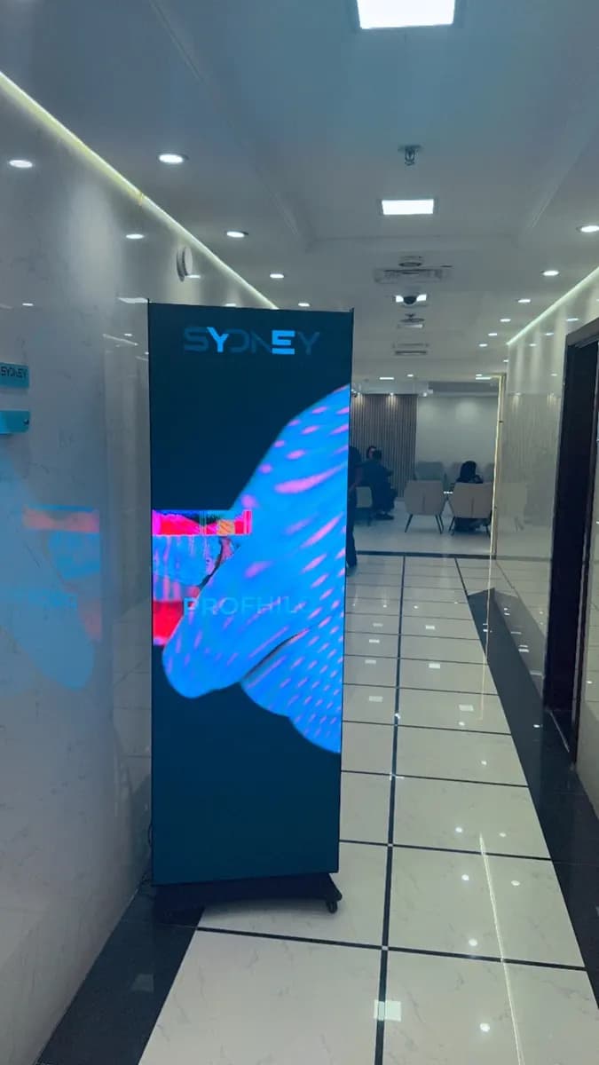 Sydney Medical Center — صورة 8