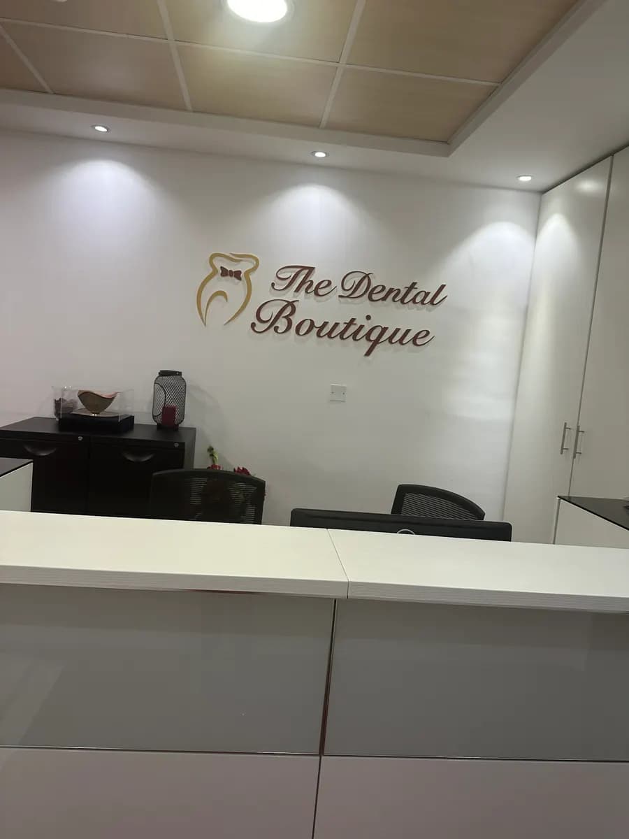 The Dental Boutique — صورة 8
