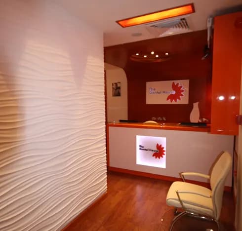 The Dental House Center — صورة 3