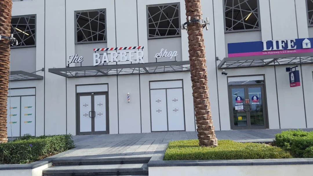 Town Square Life Pharmacy — صورة 7