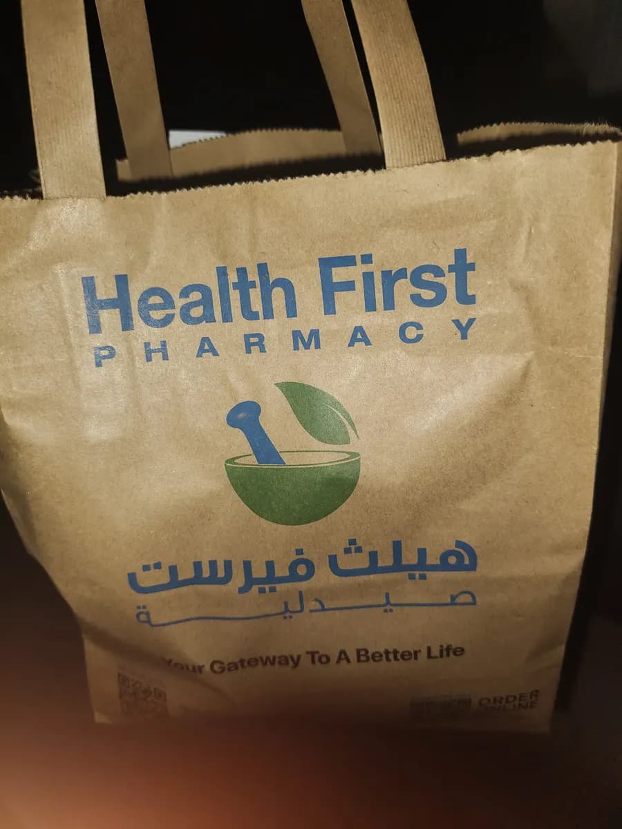 Trudoc Health Care — صورة 3
