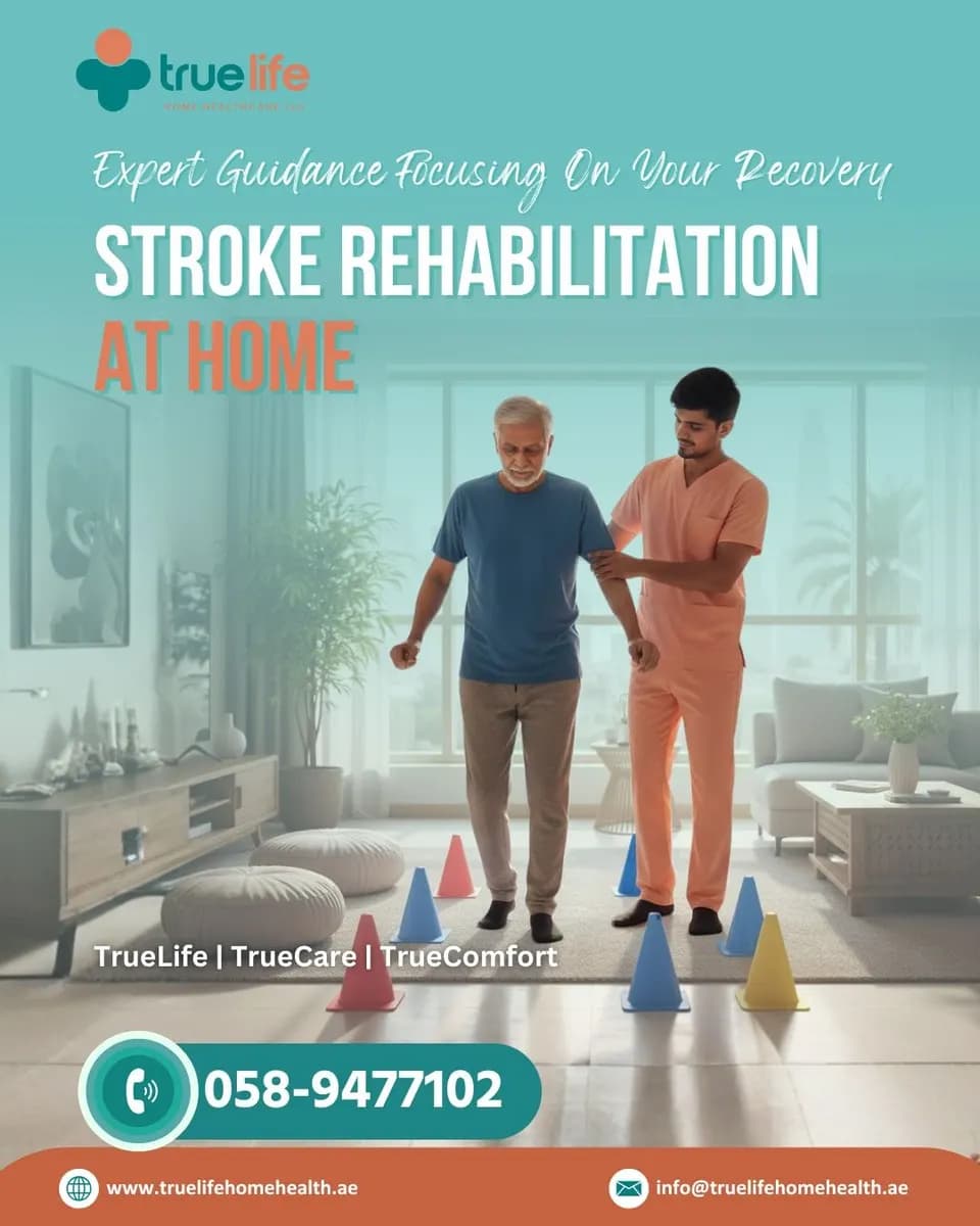 Truelife Home Healthcare — صورة 6