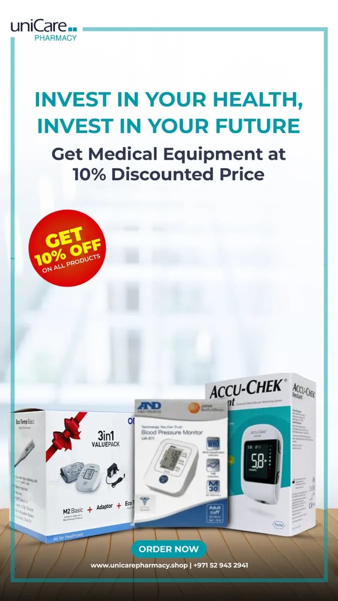 Unicare Pharmacy — صورة 8