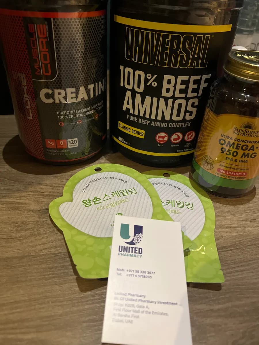 United Pharmacy 2 — صورة 7