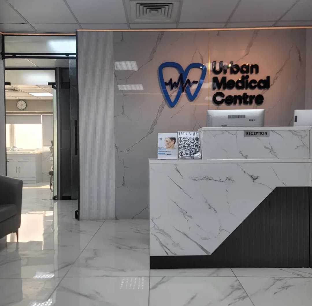 Urban Medical Centre