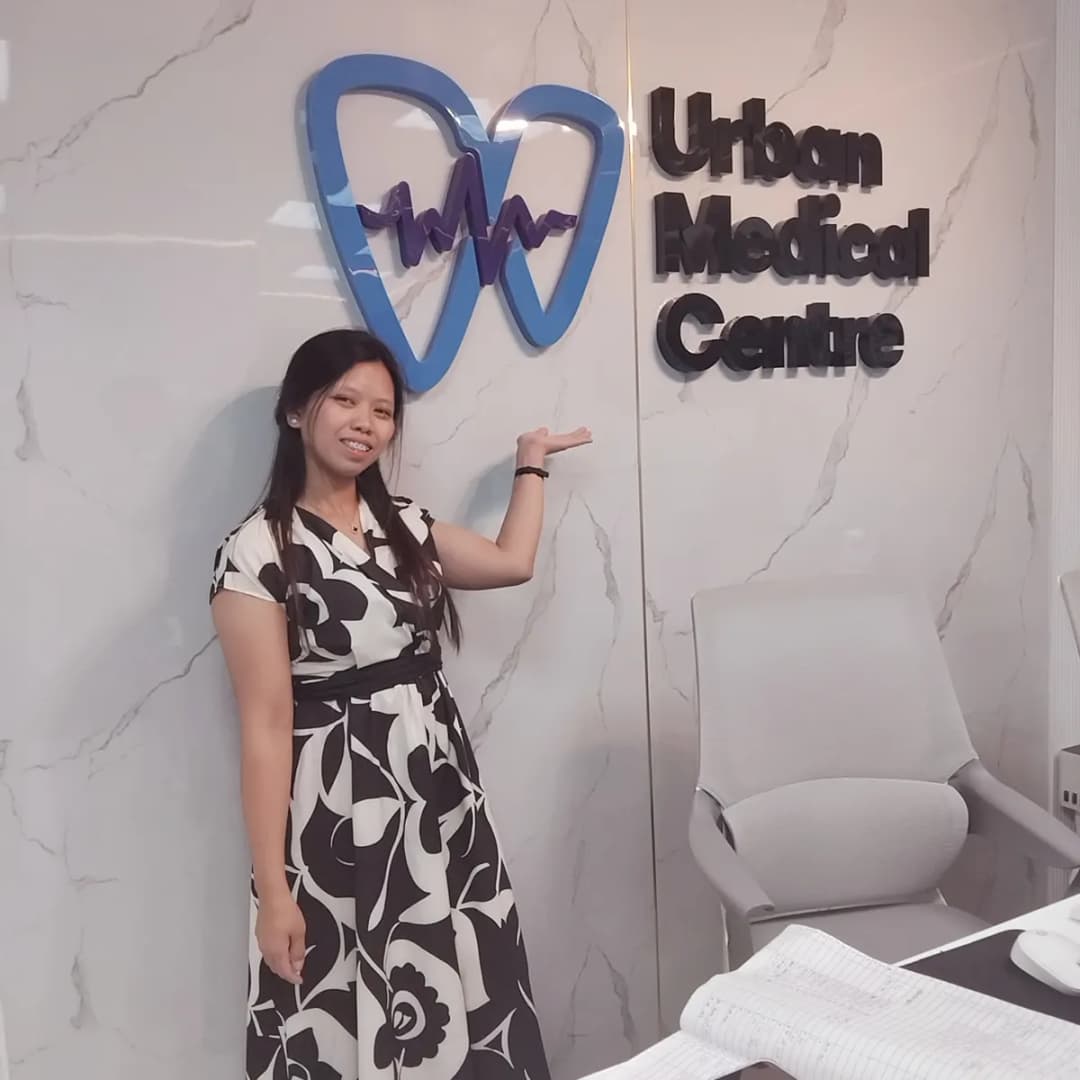 Urban Medical Centre — صورة 6