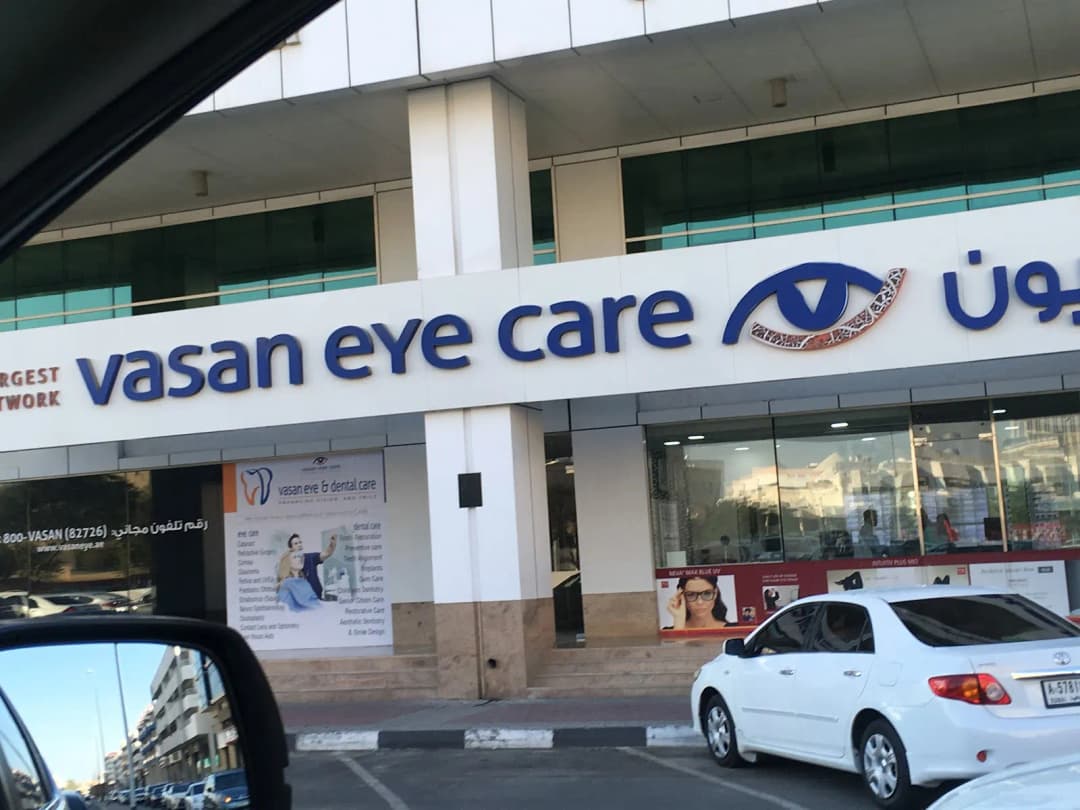 Vasan Eye Multispeciality Day Surgical Center — صورة 7