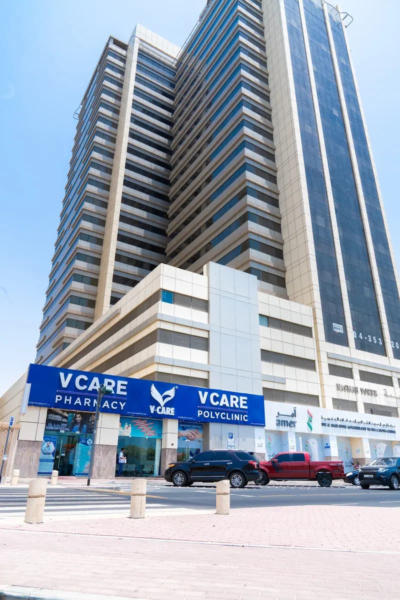 Vcare Polyclinic — صورة 4