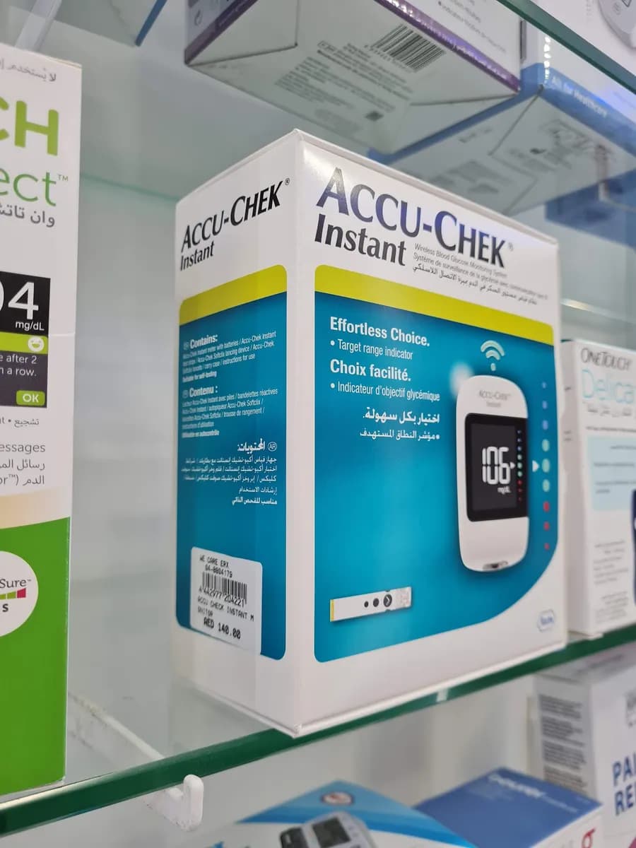 Wecare E R X Pharmacy — صورة 6