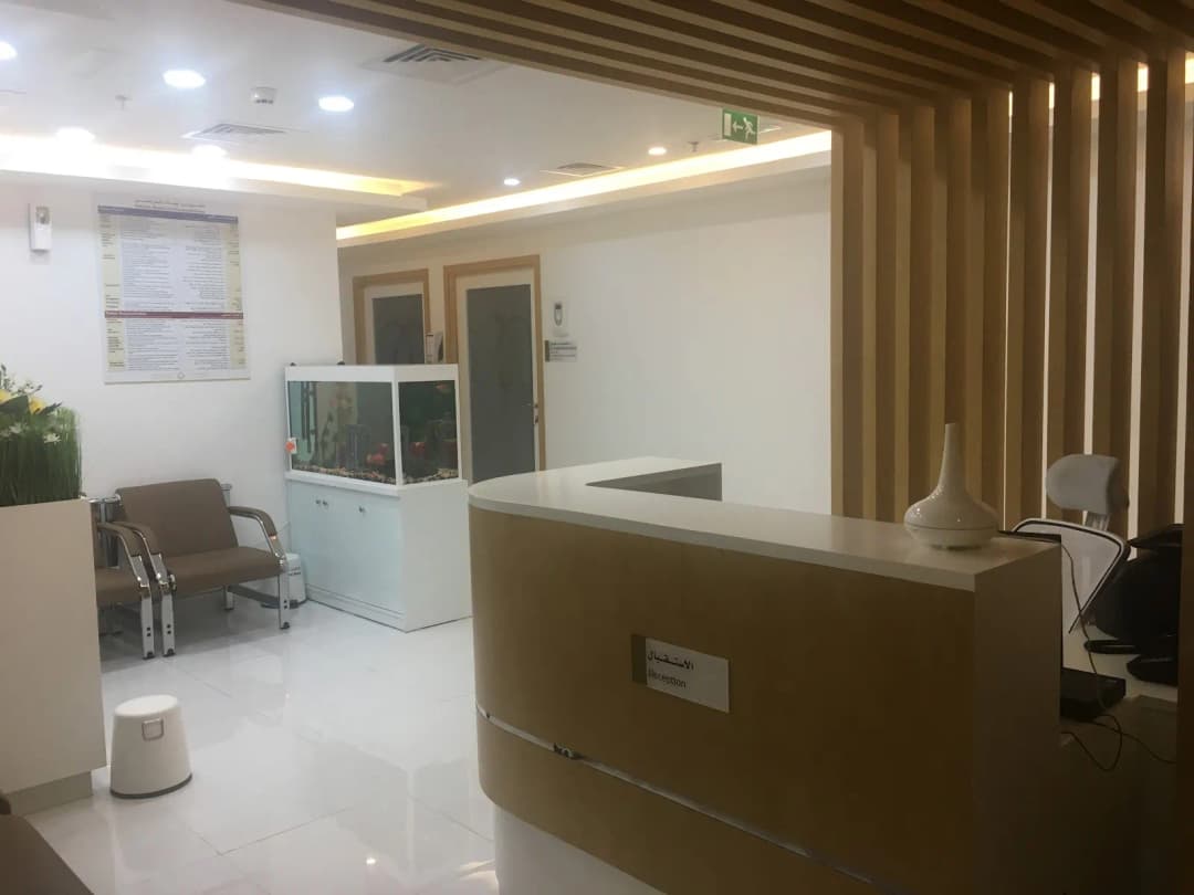 Yasmin Shifa Dental Clinic — صورة 8