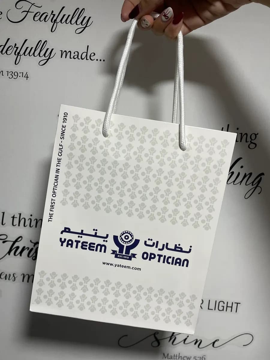 Yateem Optician - Burjuman Center — صورة 6