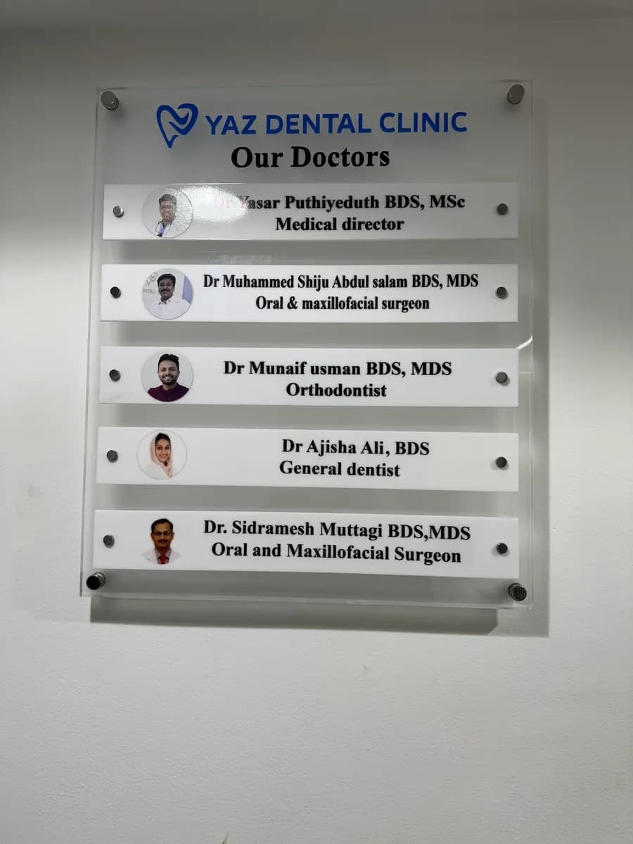 Yaz Dental Clinic — صورة 3