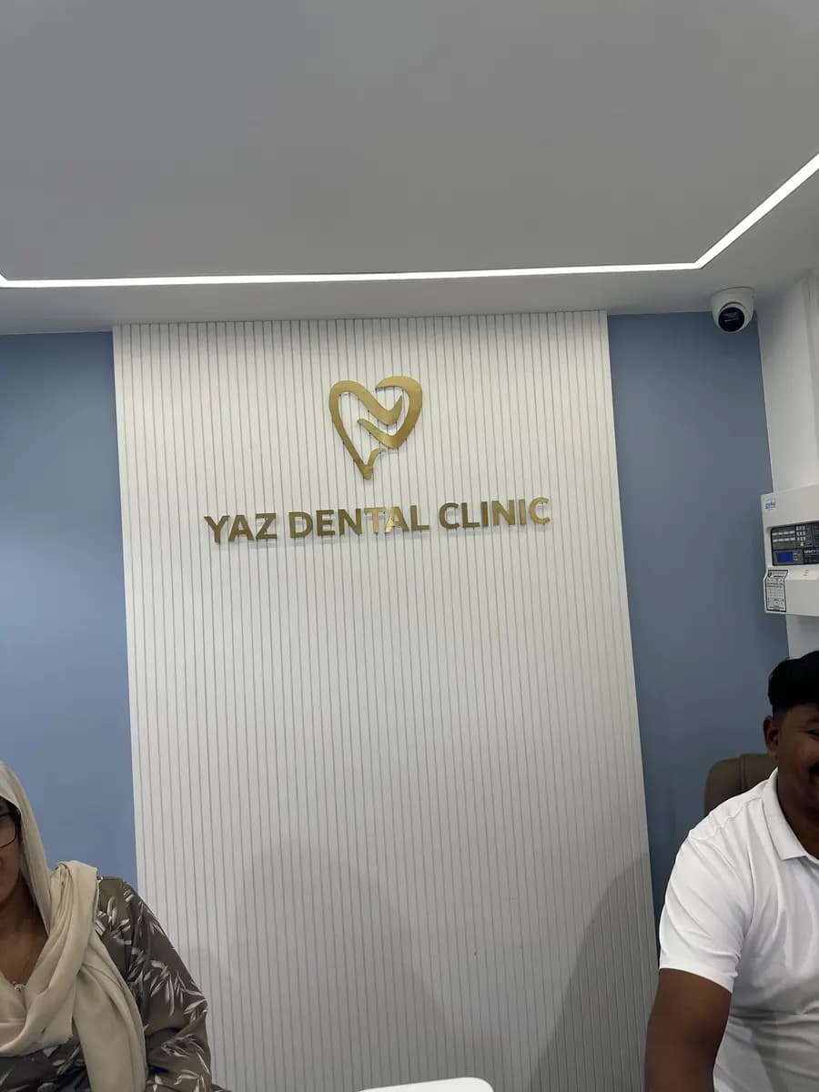 Yaz Dental Clinic — صورة 8