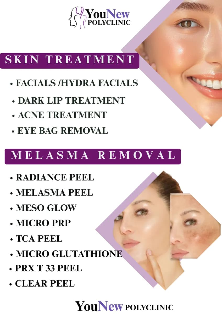 You New Plastic Surgery Clinic — صورة 8